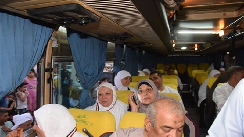  حجاج  الجمعيات