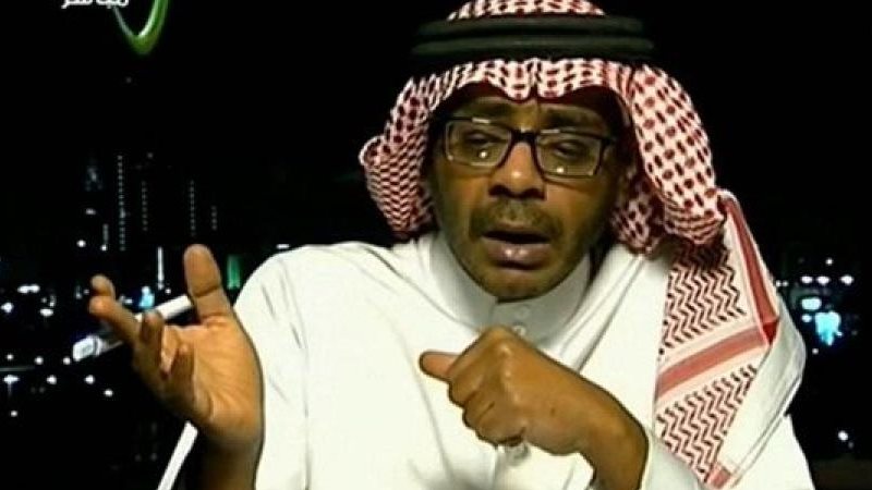 هاني مسهور الباحث