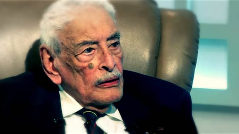 الفنان جميل راتب
