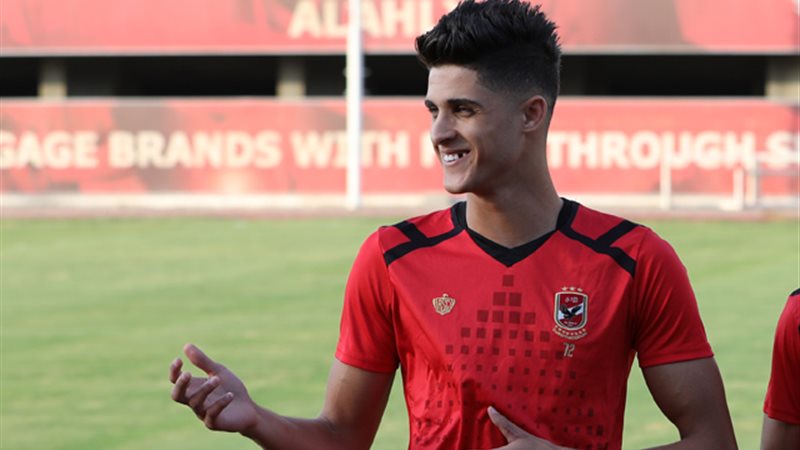 أحمد الشيخ لاعب الاهلي