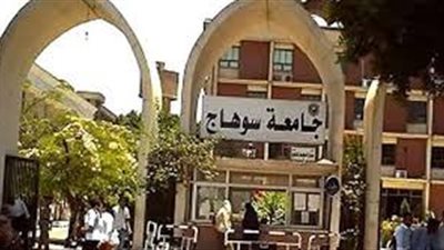 قريبا.. احتفال كلية الصيدلة بـ عيد الخريجين الأول فى سوهاج 