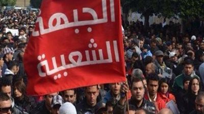 الجبهة الشعبية تقاطع المجلس المركزي الفلسطيني  