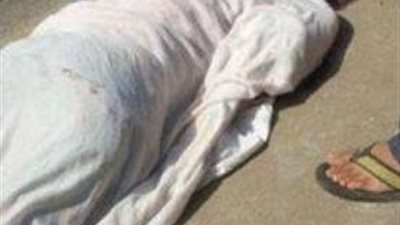 مصرع سيدة جراء سقوطها من الطابق الرابع بـ المنوفية