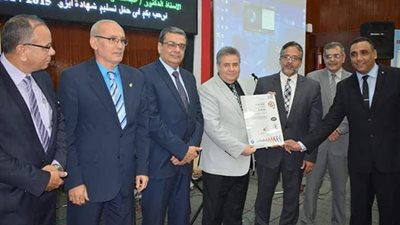 صور.. احتفالية بـ جامعة بنها لحصولها علي الأيزو 9001 لسنة 2015