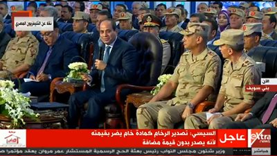 الرئيس السيسي: تم عمل 6 خطوط فى بنى سويف من أجل توفير فرص عمل