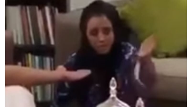 الاعتداء على خادمة