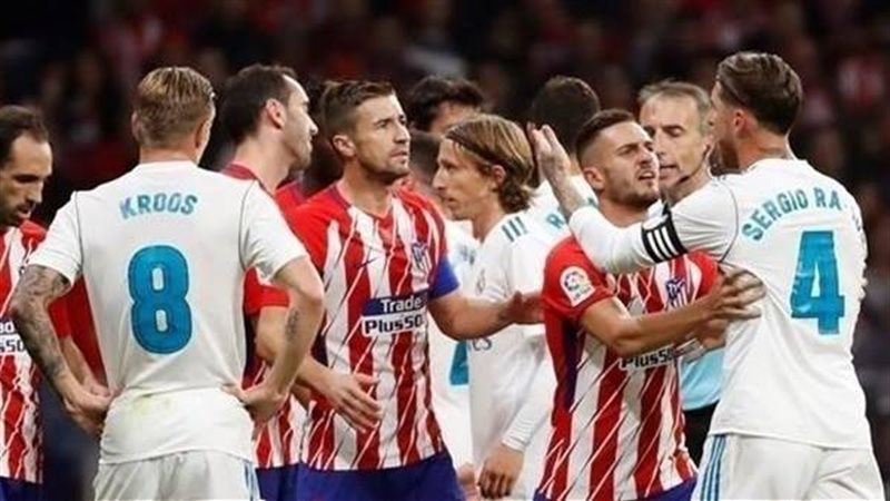 ريال مدريد - أتلتيكو