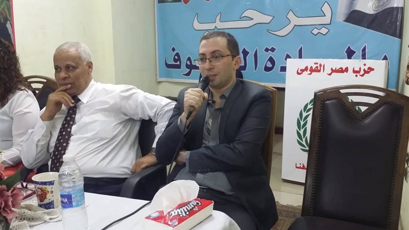 جمال جورج ومناقشة