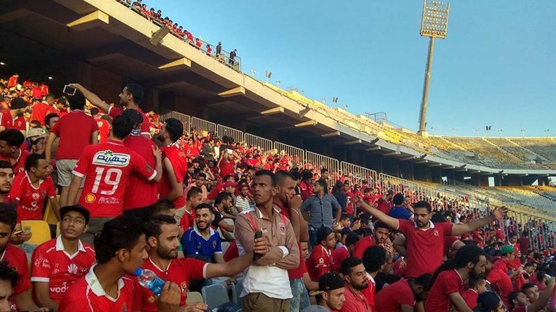 جماهير الاهلي