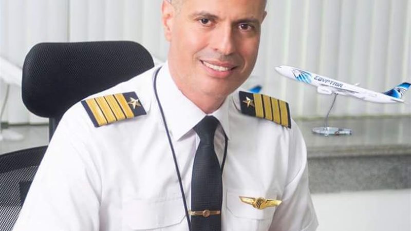 مصر للطيران