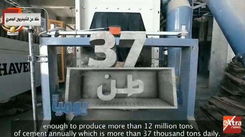 الفيم التسجيلي 