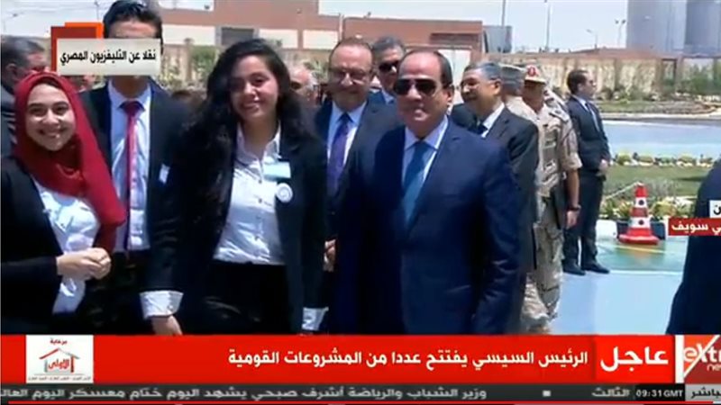 الرئيس عبد الفتاح
