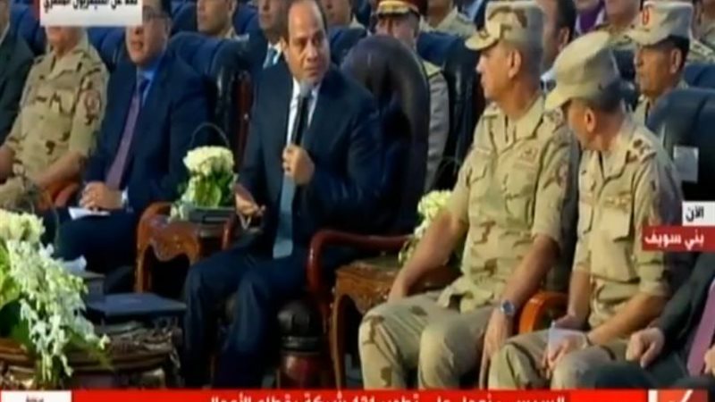 الرئيس عبد الفتاح
