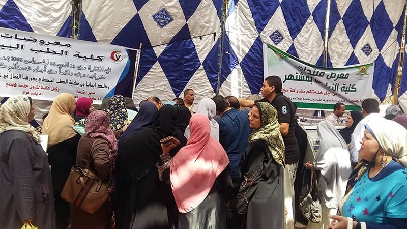 معرض جامعة بنها-القليوبية