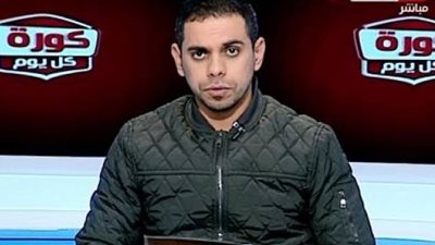 كريم شحاتة: هاني رمزي الأنسب لمعاونة أجيري 