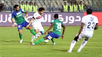 كورة اون لاين.. بث مباشر مباراة الزمالك ومصر المقاصة