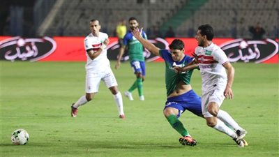 اليوم.. الزمالك والمقاصة في مواجهة صعبة بالدوري