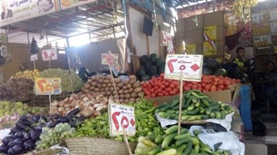 قبل عيد الاضحى 2018.. 