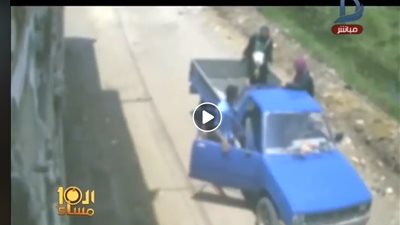 شاهد سرقة المنازل فى المنصورة باستخدام السحر والدجل 