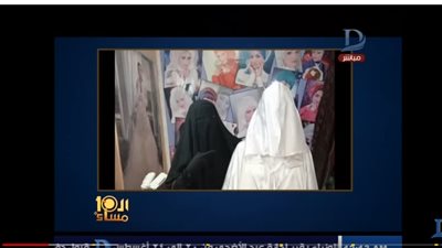 فيديو.. إعلامية تهاجم خبيرة تجميل منتقبة: أهنتي المرأة والدين 