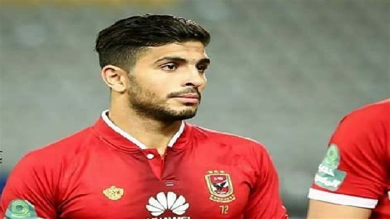 ايمن اشرف