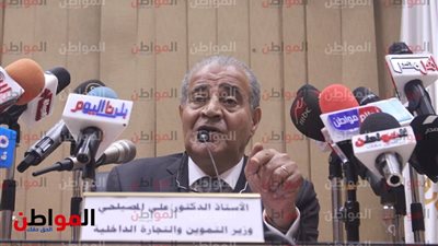 وزير التموين يعلن أسعار البيع للمستهلك خلال عيد الأضحى 2018
