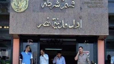 إحالة المتهم بقتل طالبة الأزهر في مدينة نصر للجنايات