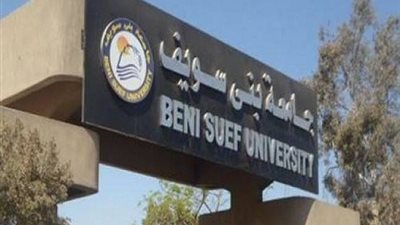 أحمد نبيل وكيلا لشؤون الدراسات العليا بطب الأسنان ببني سويف