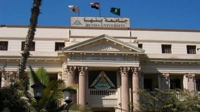 2 مليون جنيه لدعم الأنشطة الطلابية بـ جامعة بنها
