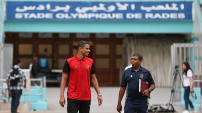 سعد:ملعب رادس 