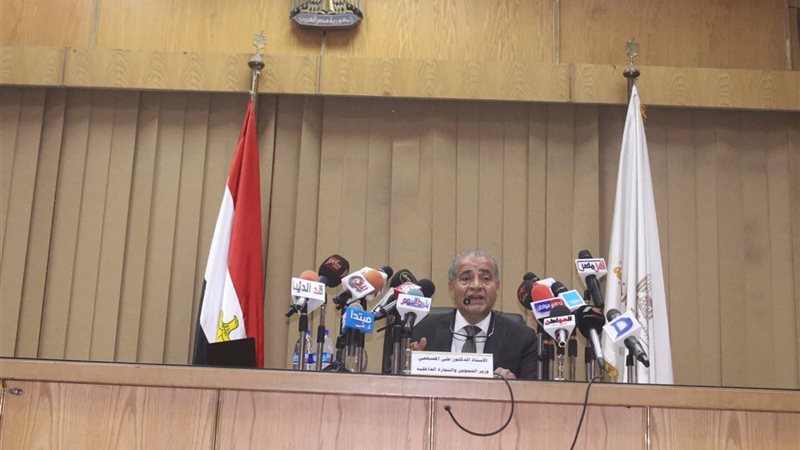 الدكتور على المصيلحى