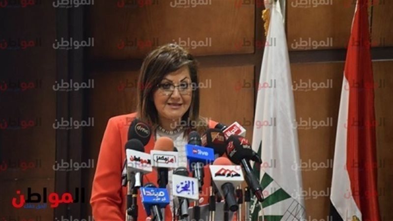 الدكتورة هالة السعيد