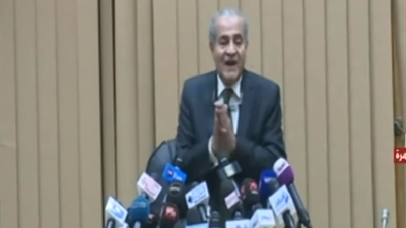 علي مصيلحى