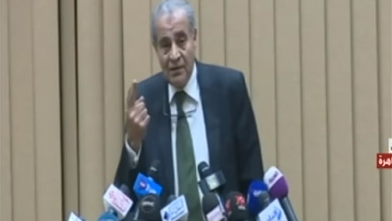 علي مصيلحى وزير التموين