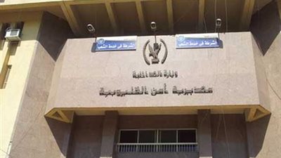 ضبط 59 سائقا يقودون تحت تاثير المواد المخدرة في القليوبية