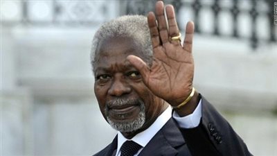 عاجل.. وفاة الأمين العام السابق للأمم المتحدة كوفي عنان