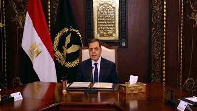 وزير الداخلية يهنئ رئيس الوزراء بمناسبة حلول عيد الأضحى 2018 