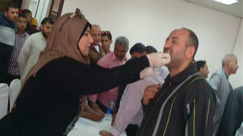 المسح الطبى عن فيروس