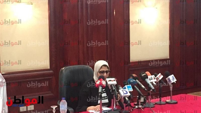 الدكتورة هالة زايد