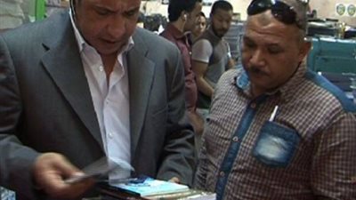  ضبط 1313 قضية تعدى على حقوق الملكية الفكرية خلال شهر