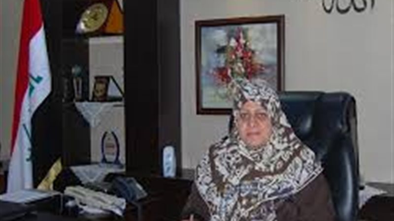 وزيرة الصحة العراقية