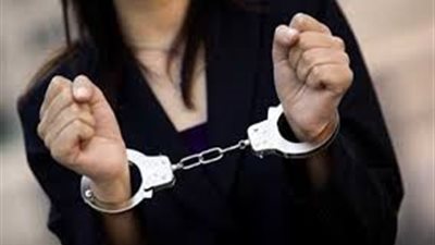 ضبط ربة منزل هاربة من أحكام بالحبس 43 عام بالإسكندرية