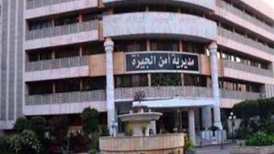 إغلاق 3 شوارع في المهندسين لمدة شهر