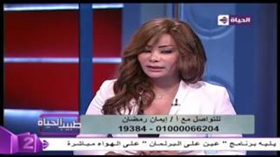 بالفيديو والصور.. تعرف على شقيقة محمد رمضان