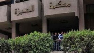 المؤبد لمتهم قتل شاب تشاجر معه بعد أن عاكس خطيبته