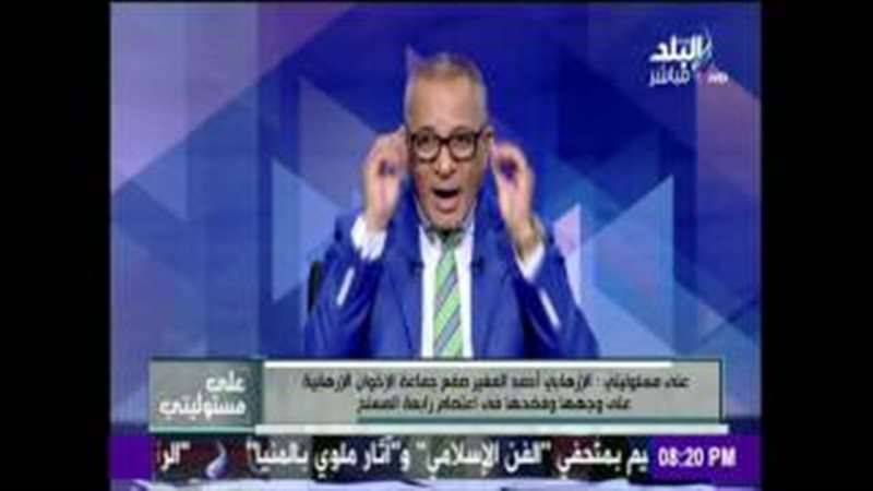 المواطن