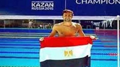 المصري مروان العمراوي يحتل المركز الـ 23 في سباق المياه المفتوحة بالأولمبياد