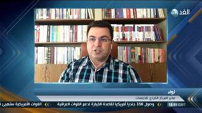 المواطن