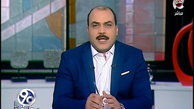 الليلة.. برنامج 90 دقيقة يناقش ملف الحج وعيد الأضحى 2018