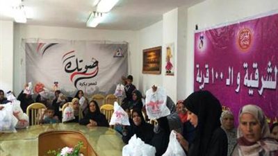 قبل العيد.. قومى المرأة بالشرقية يوزع 1400 كيلو لحوم على الأسر الأولى بالرعاية
